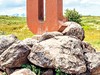 Alphabet Monument